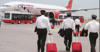 Air India Sent Notice To Employees