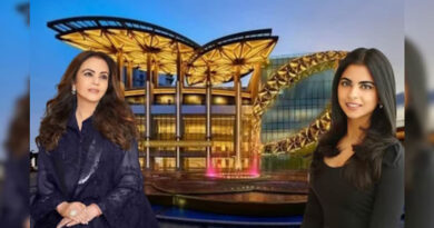 Isha Ambani On Thursday Announced The Opening Of An International Class Multi Art Cultural Center At Mumbais Bandra Kurla Complex