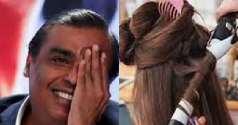 Now Mukesh Ambani Will Enter The Salon Business