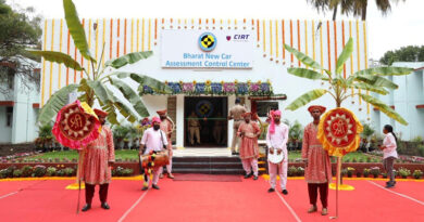 Ncap Opened Pune