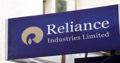 Reliance