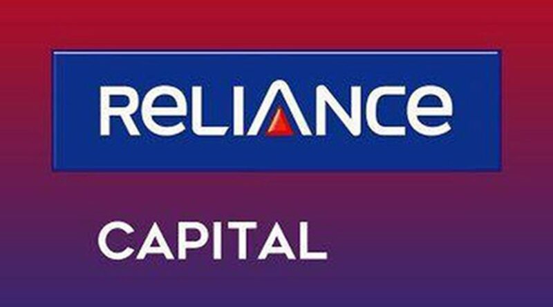 Hinduja Group Takes Big Step To Raise Funds For Acquisition Of Reliance Capital