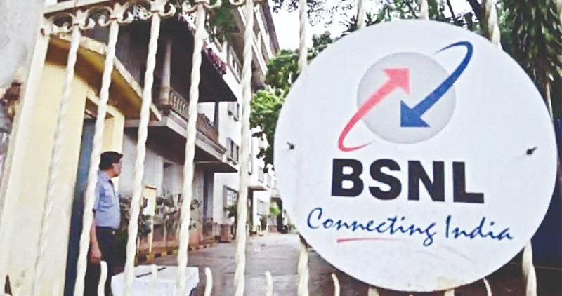 Bsnls Face Will Change Government Opens Treasury For Telecom Sector Allocation Of Rs 1.28 Lakh Crore