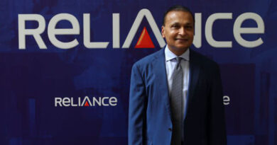 Anil Ambani Has Started A New Real Estate Company Named Reliance Jai Properties Private Limited