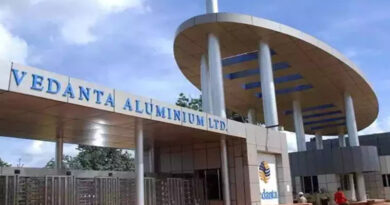 Deal Between Vedanta Aluminium And Gail Gas, Natural Gas Will Be Supplied