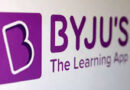 Byju’S Probe: New Investigation Against Edtech Firm Byju’S Due To Lapses In Corporate Governance, Claims Reports