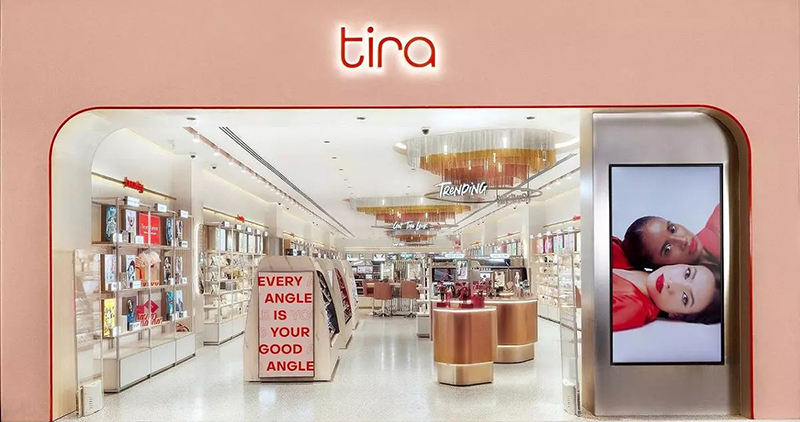 ‘Tira Launches Luxury Beauty Store At Jio World Plaza