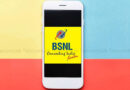 Bsnl Should Take Help Of Foreign Technology For 4G Network, Parliamentary Panel Advises