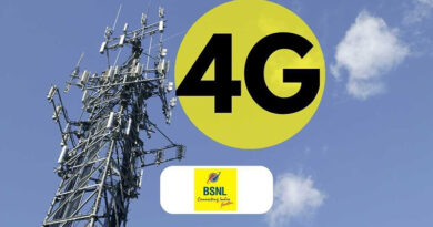 Bsnl Will Launch Esim, 4G Network Will Be Available Across The Country By June Next Year