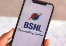 Bsnl Is Preparing To Make Profit, May Give Vrs To 18,000 Employees