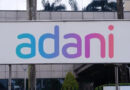 Adani Group Will Invest Rs 2.6 Lakh Crore In Odisha, Projects Will Start In These Sectors