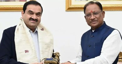 Adani Group Will Invest Rs 75000 Crore In Chhattisgarh