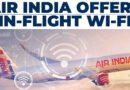 Wi-Fi On Domestic Flights: This Company Will Provide Free Internet Service Through Wi-Fi In Flight