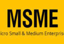 Good News For Msme Companies, Government Launched A New Loan Guarantee Scheme For Up To Rs 100 Crore