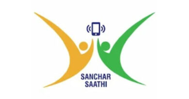 Sanchar Saathi App Launched To Protect Against Telecom Fraud 1