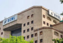 Bsnl News: Government Telecom Company Will Provide New Service To Crores Of People