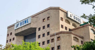 Bsnl News: Government Telecom Company Will Provide New Service To Crores Of People