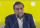 Ambani-Adani Will Invest Rs 1,00,000 Crore In Assam, Mukesh Ambani Said – The State Will Become A Paradise Of Technology